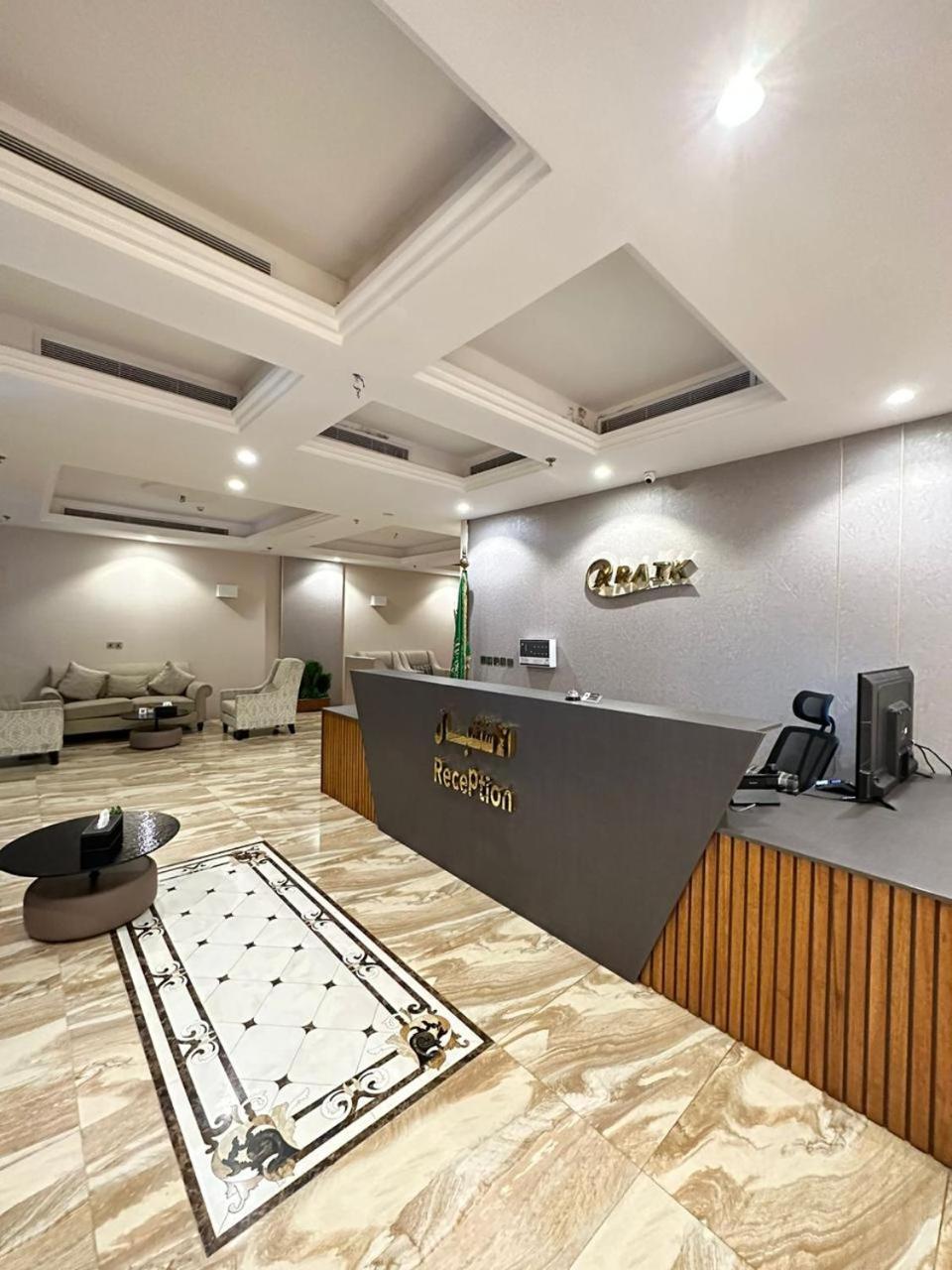 Apartment أرائك للوحدات السكنية قريش